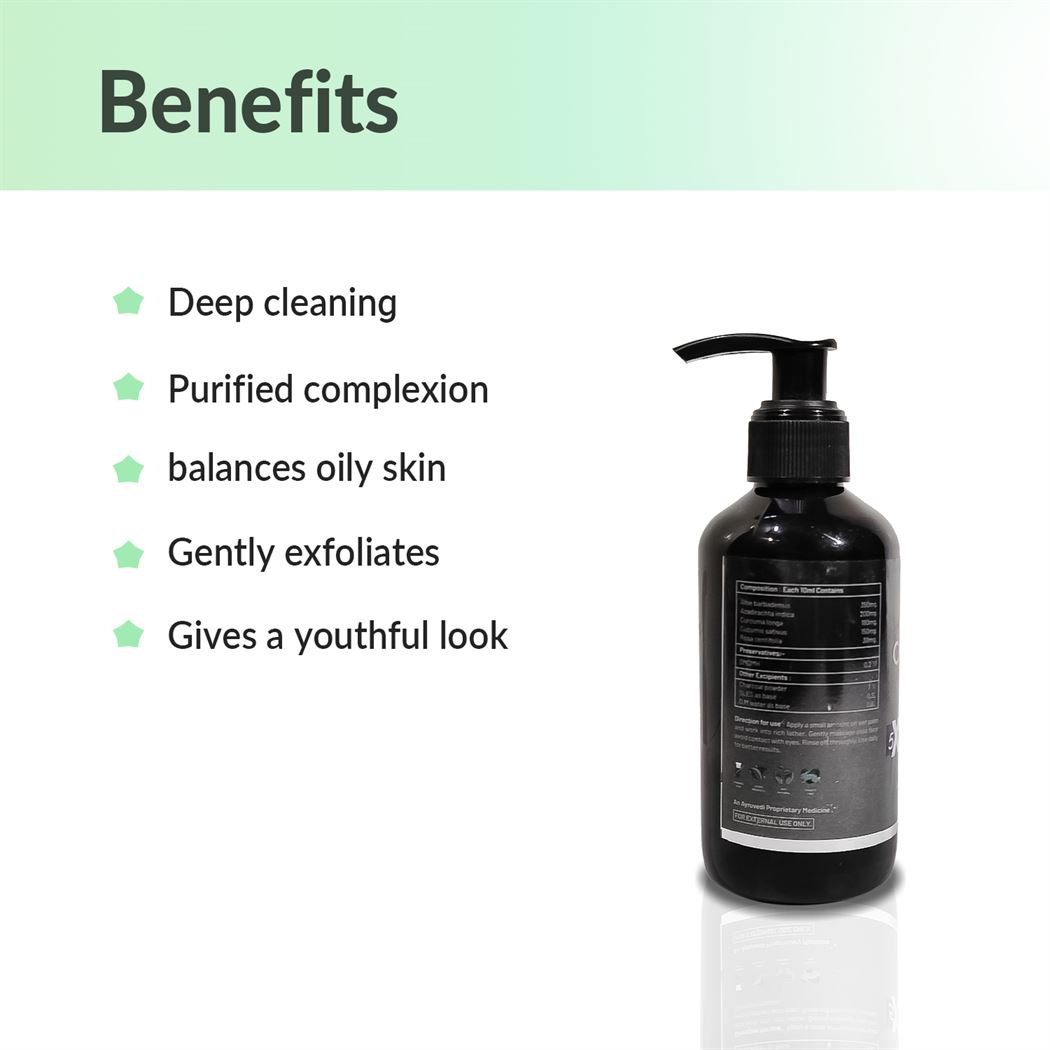 Skintatva Charcoal Face Wash with Activated Charcoal for Oil Control 150ml