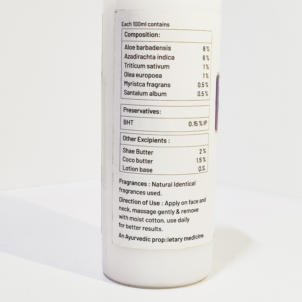 Skintatva Deep Cleansing Milk-200ml