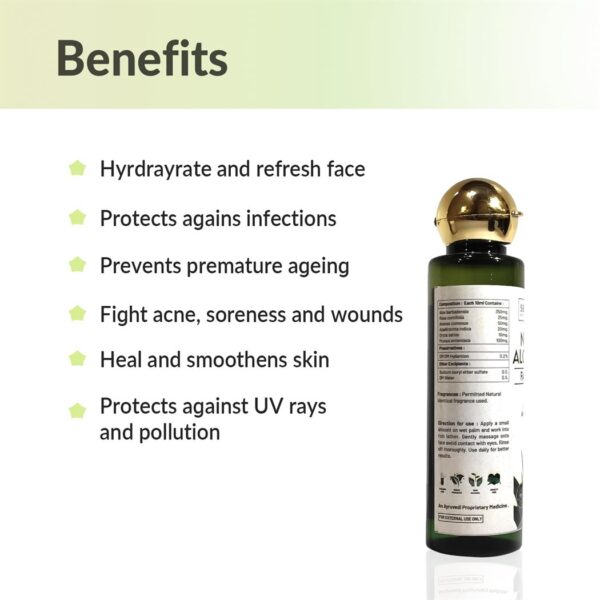Skintatva NEEM ALOEVERA FACE WASH + GLOW WIN CREAM+LIP BALM COMBO