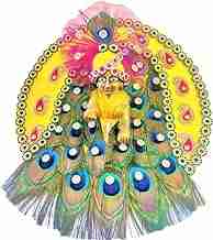 Shringar Laddu Gopal Beautiful Yellow Colour Morpankh Peacock Feather & Rani Carry Dress