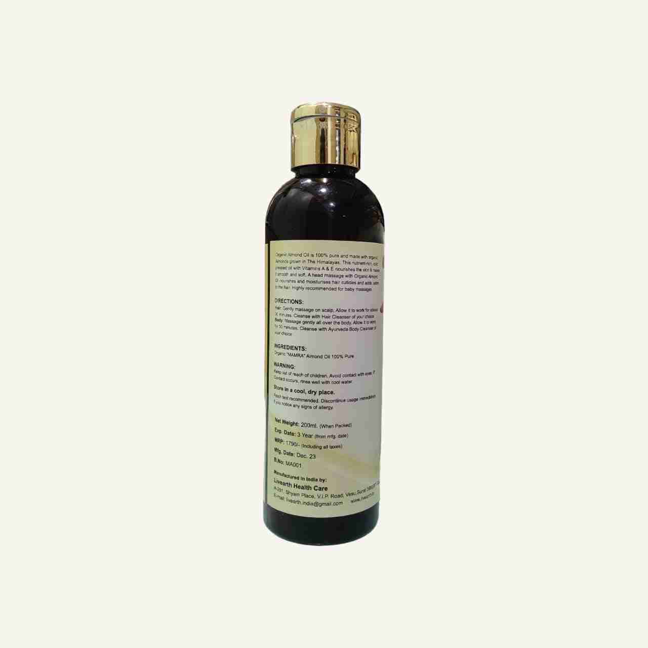 Mamra Almond Oil